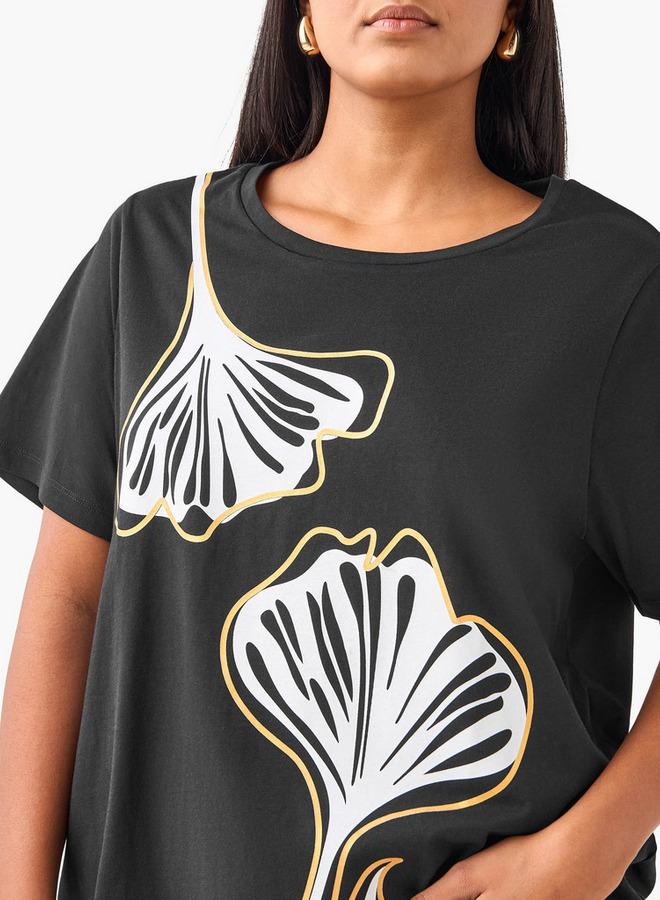  أولا بوبكن تيشيرت بطبعة أوراق شجر مقاس كبير من أولا بوبكن - Image 4